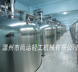 酵素粉劑、含片與液體果醋生產(chǎn)線實(shí)例